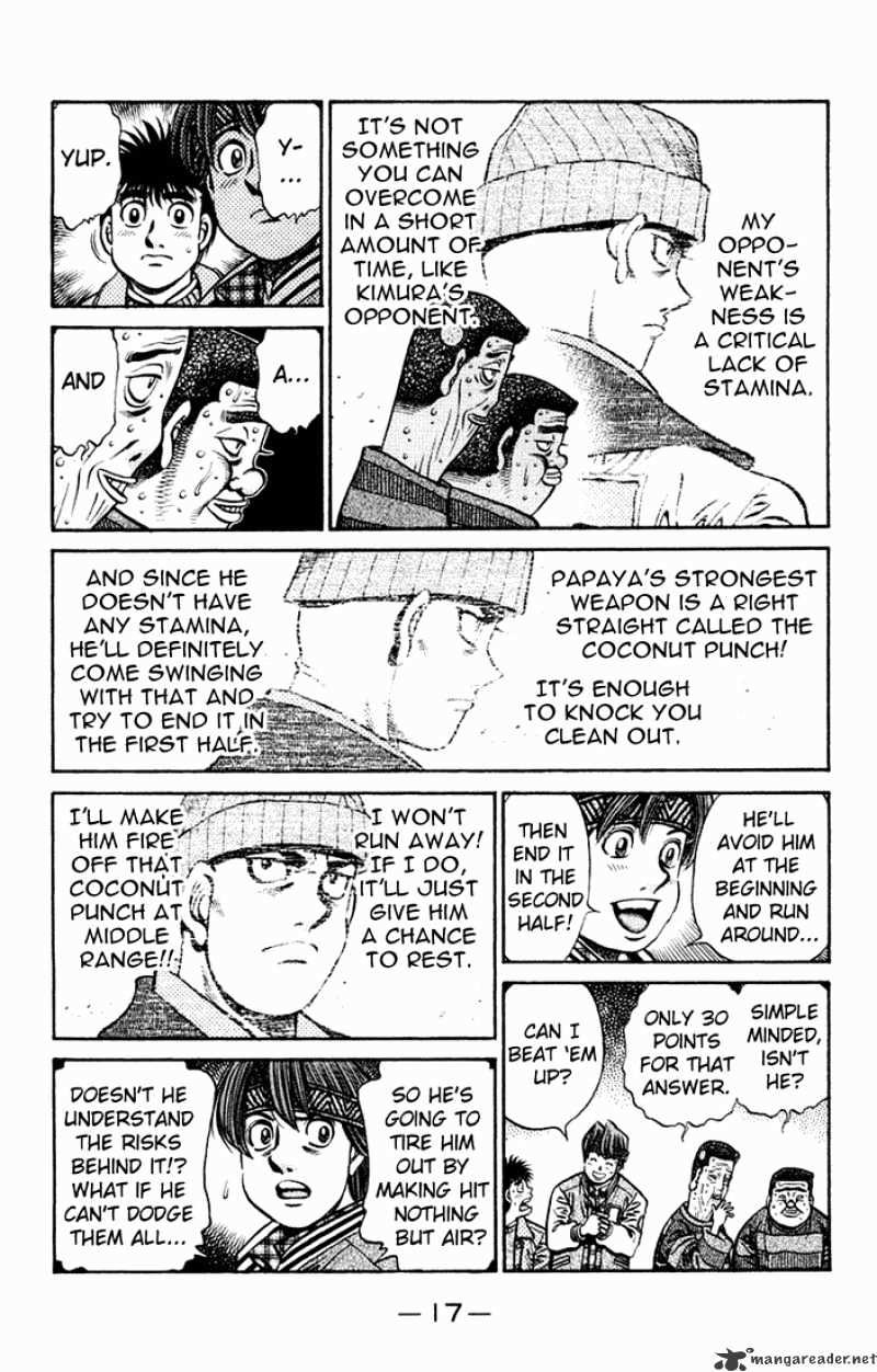 Page 15 of Chapter 670