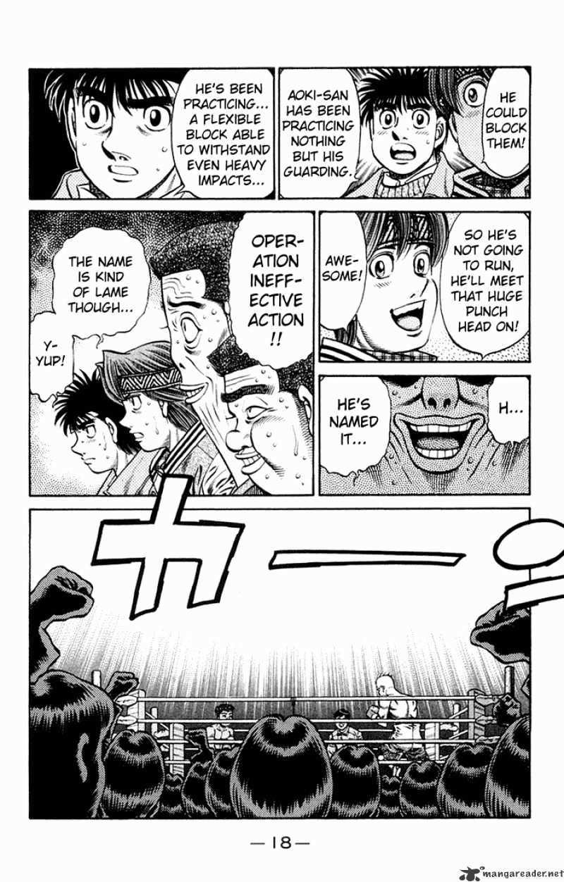 Page 16 of Chapter 670