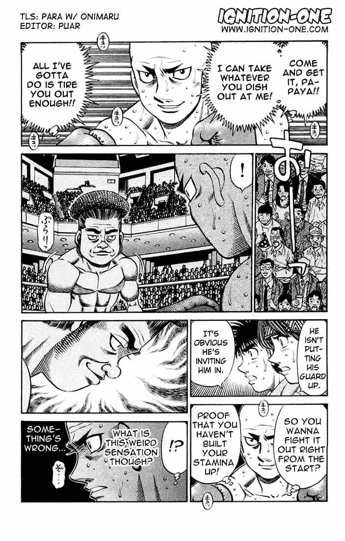 Page 2 of Chapter 671