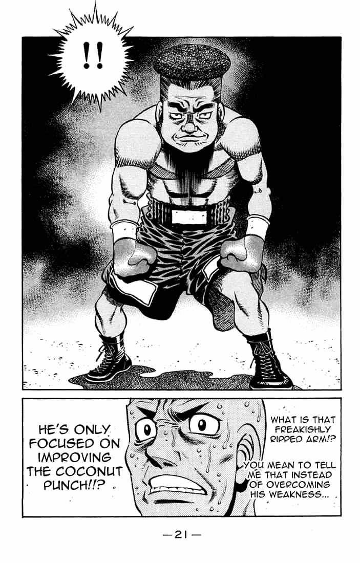 Page 3 of Chapter 671