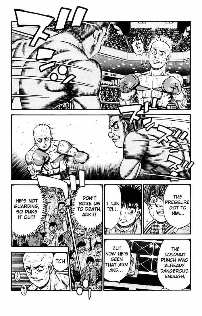 Page 5 of Chapter 671