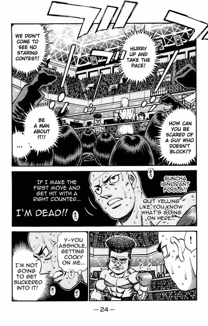 Page 6 of Chapter 671