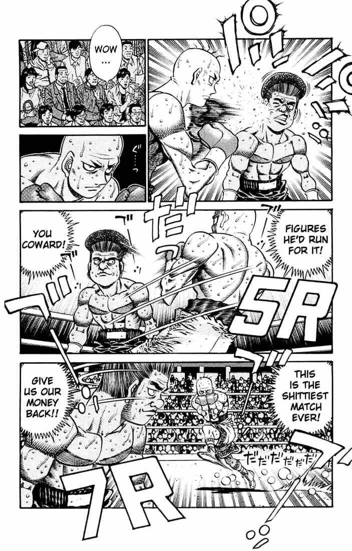 Page 8 of Chapter 671