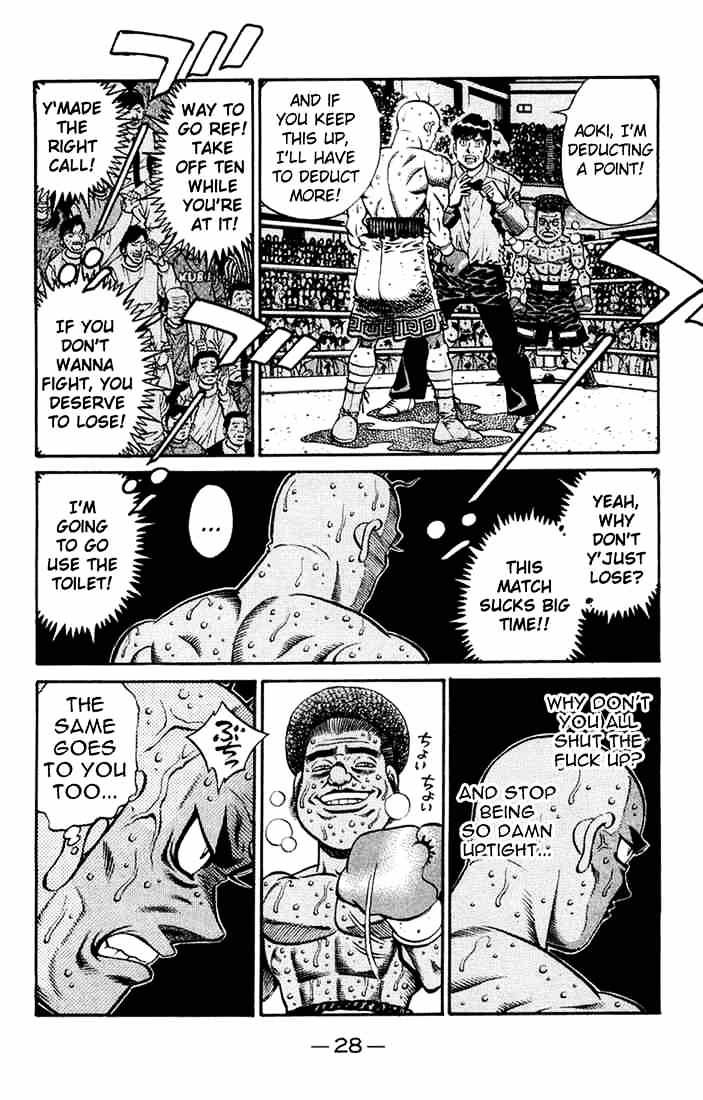 Page 10 of Chapter 671