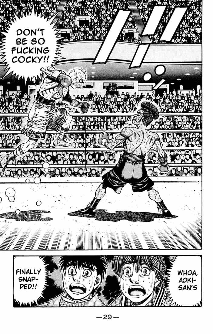 Page 11 of Chapter 671
