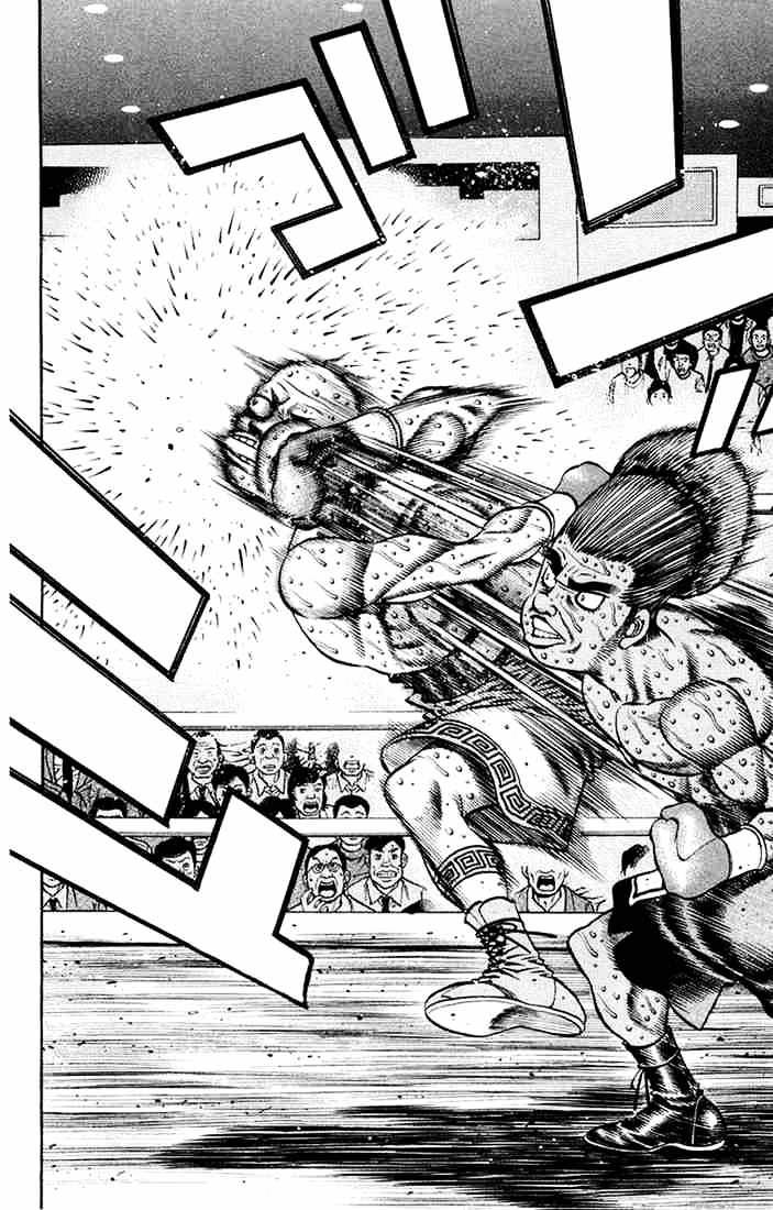 Page 12 of Chapter 671