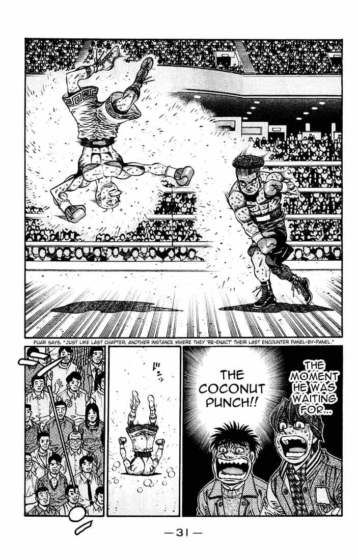 Page 13 of Chapter 671