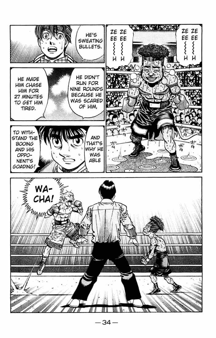 Page 16 of Chapter 671