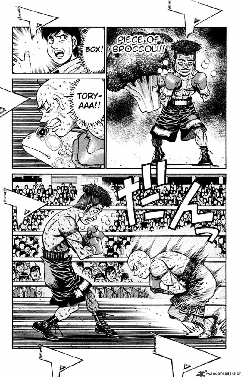 Page 3 of Chapter 672