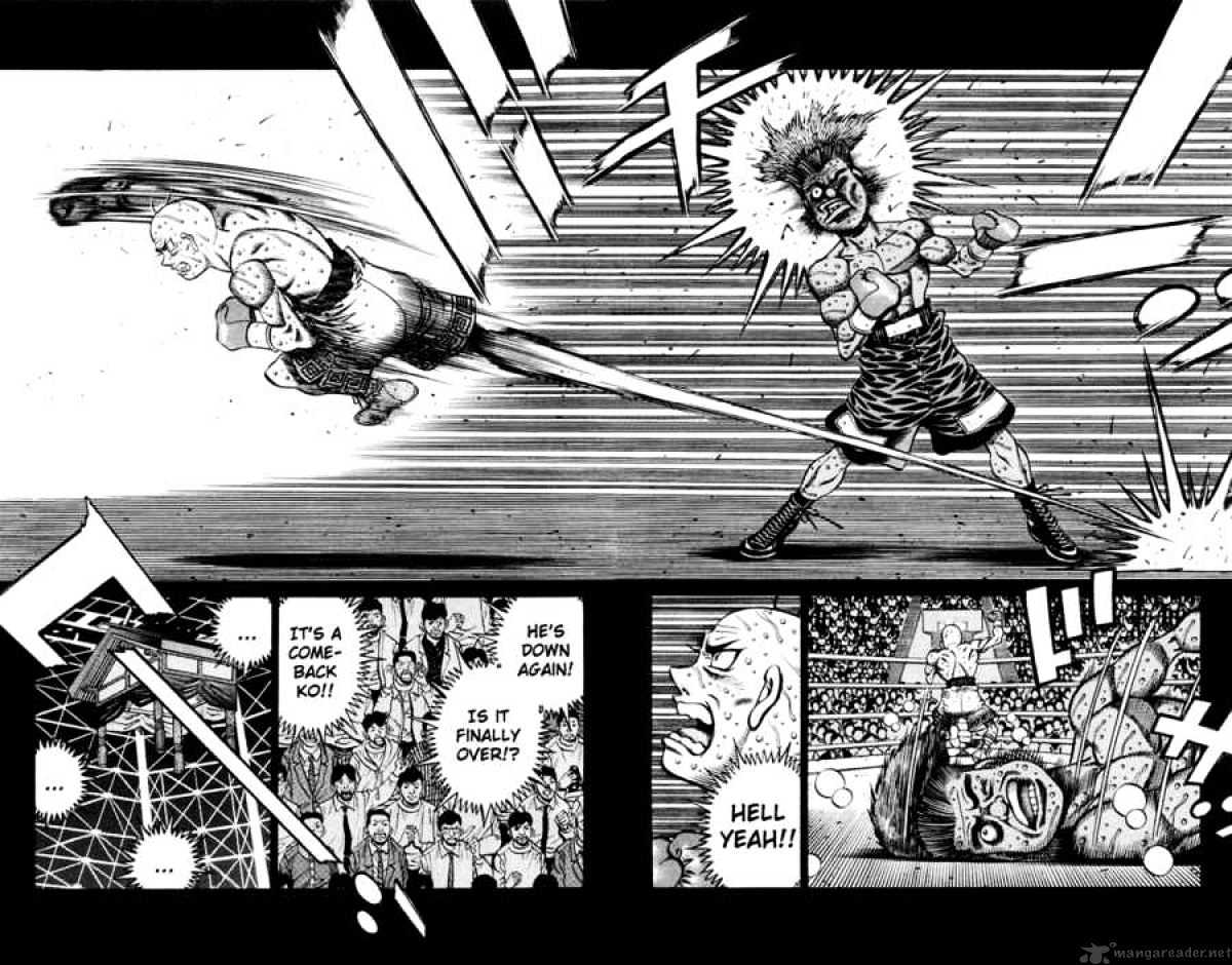 Page 4 of Chapter 672