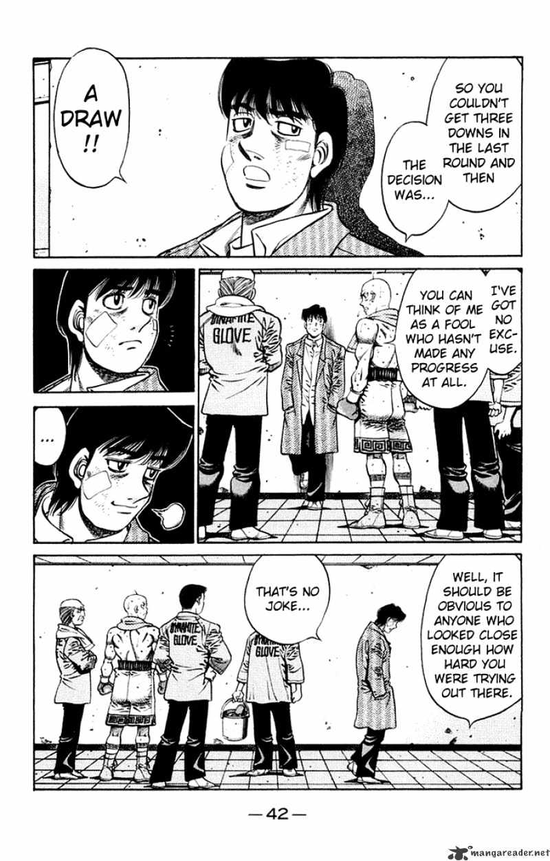 Page 5 of Chapter 672
