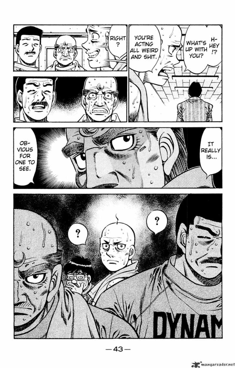 Page 6 of Chapter 672
