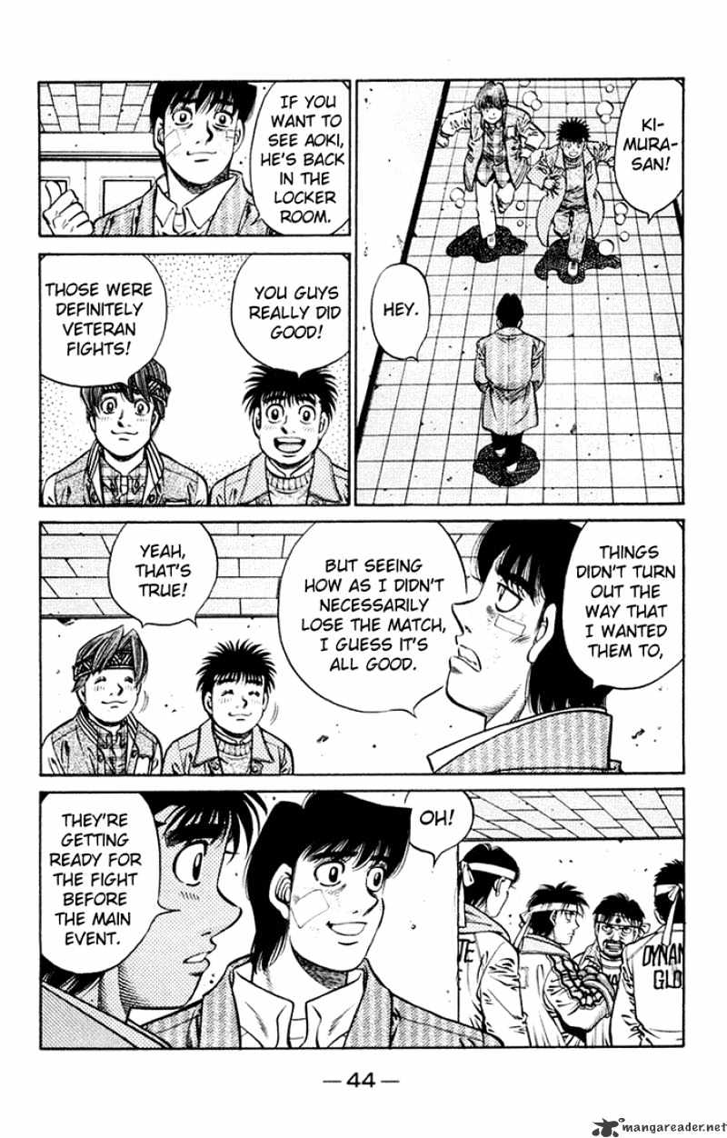 Page 7 of Chapter 672