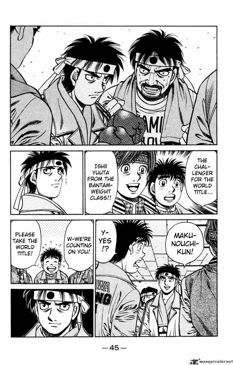 Page 8 of Chapter 672