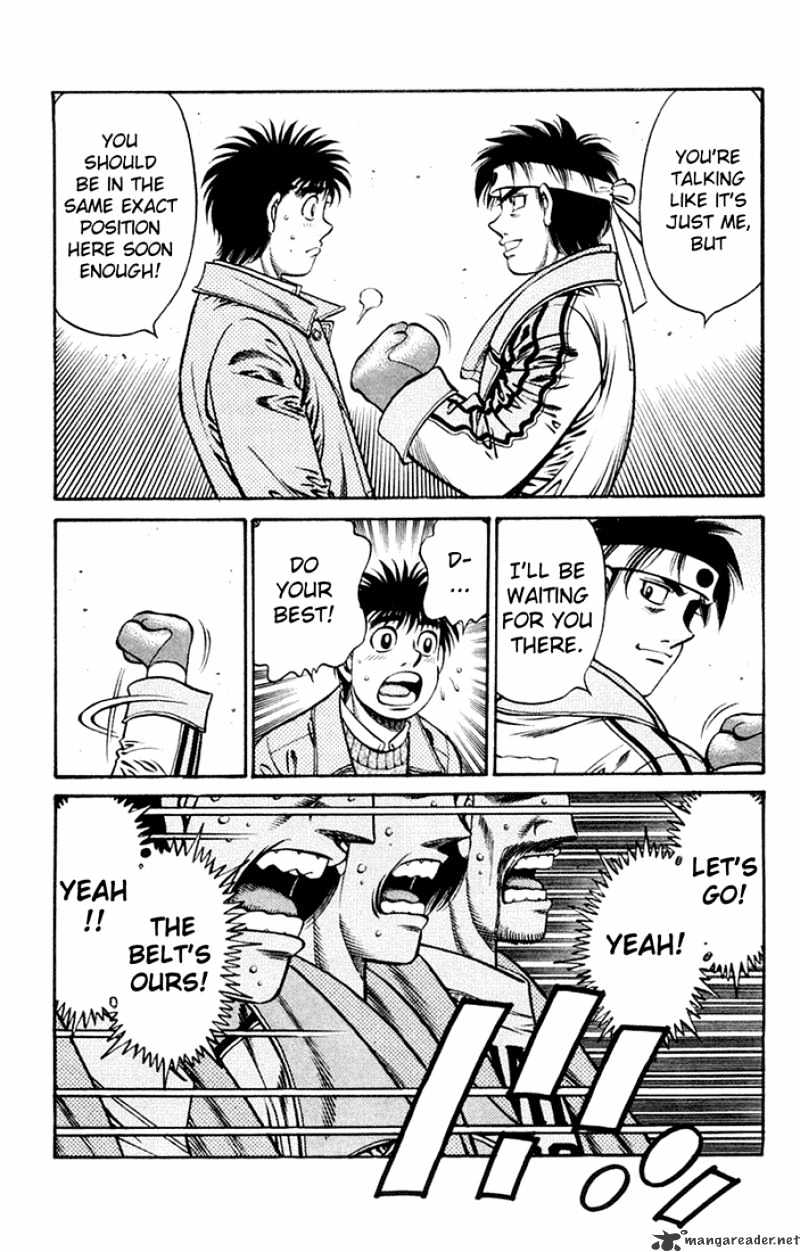 Page 9 of Chapter 672