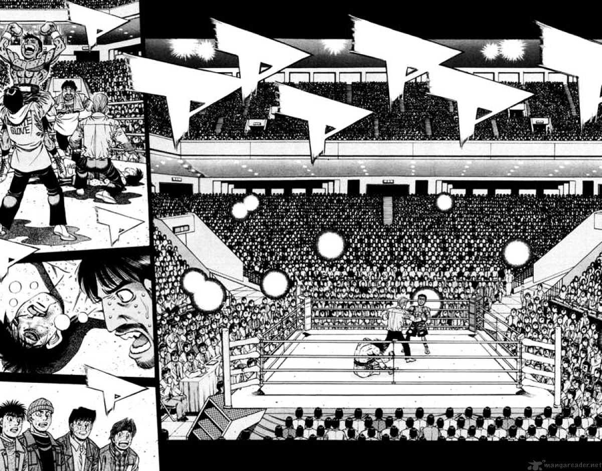 Page 11 of Chapter 672