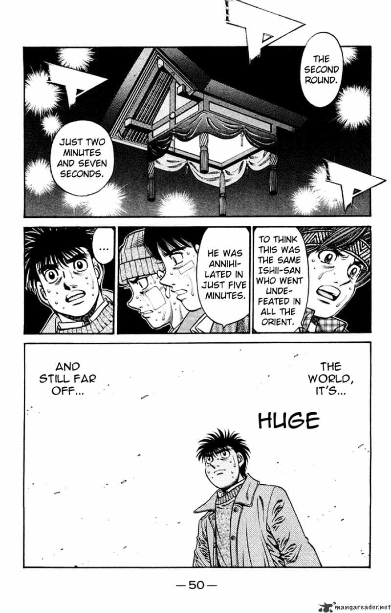 Page 12 of Chapter 672