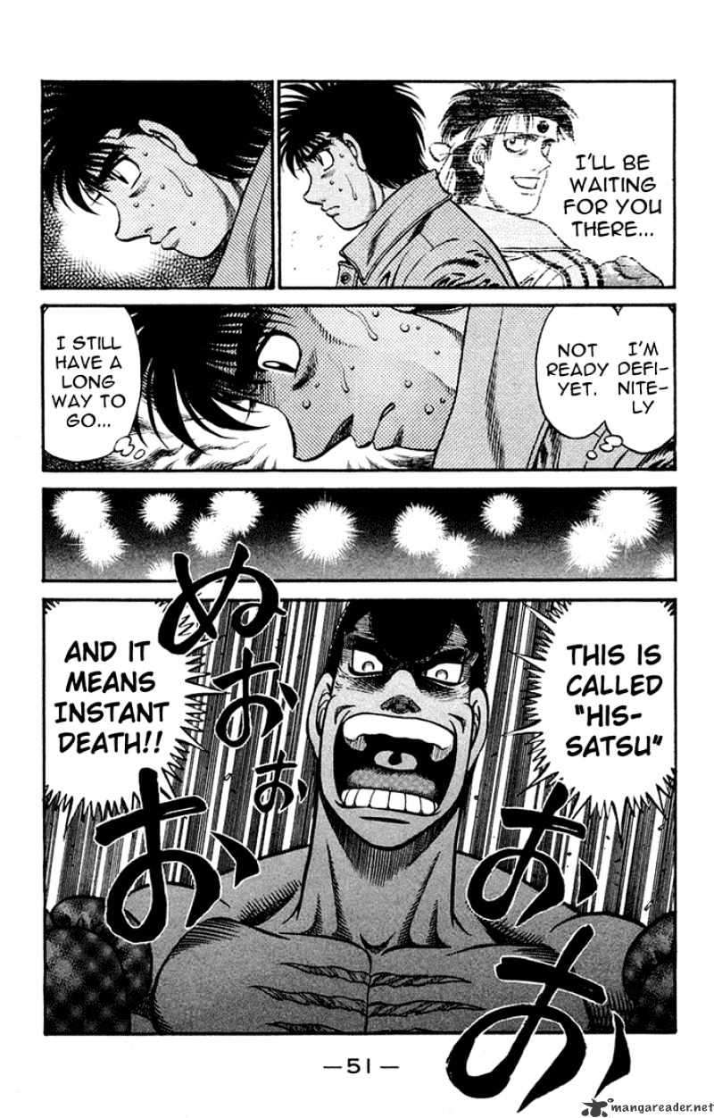 Page 13 of Chapter 672