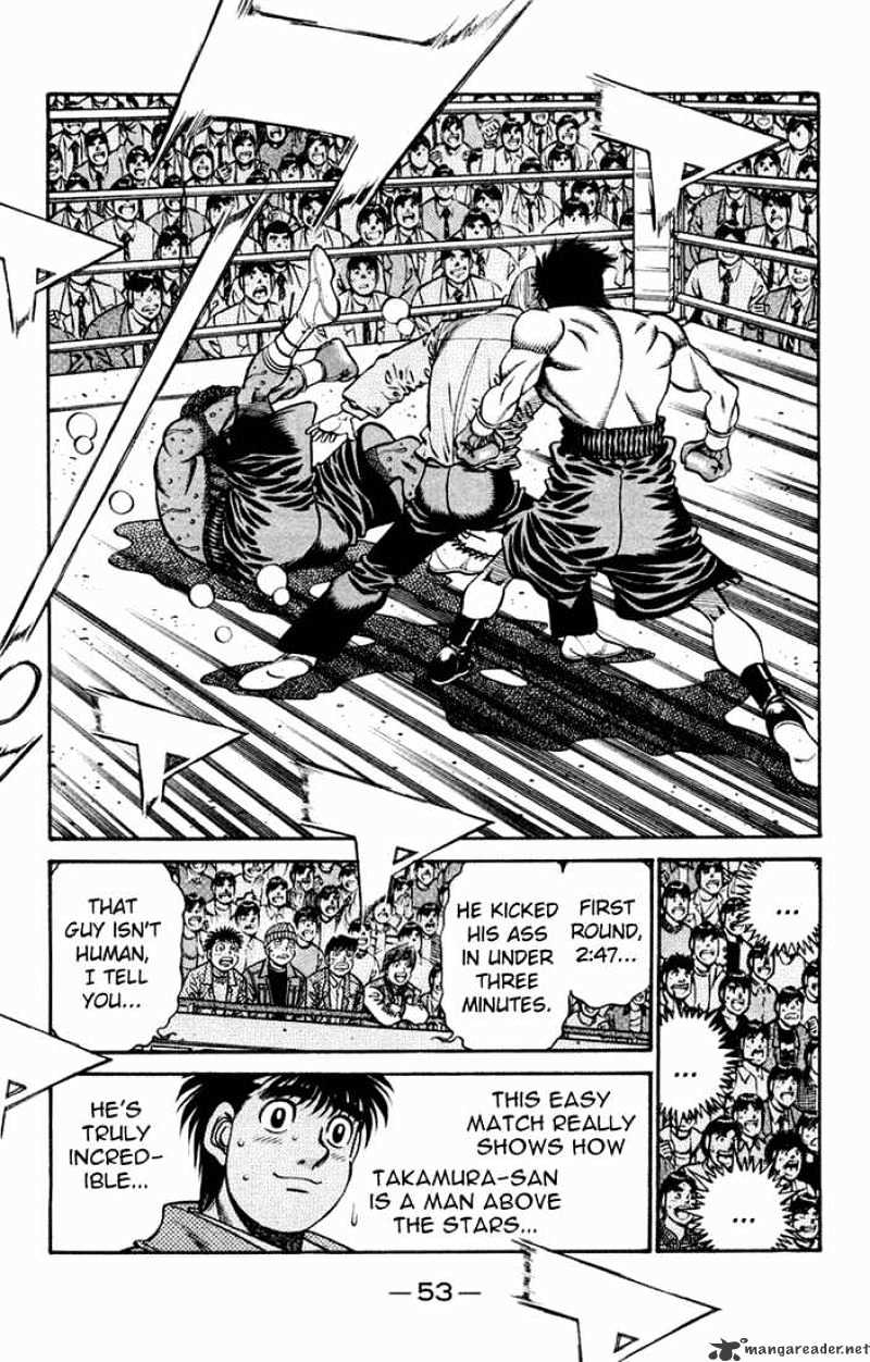 Page 15 of Chapter 672