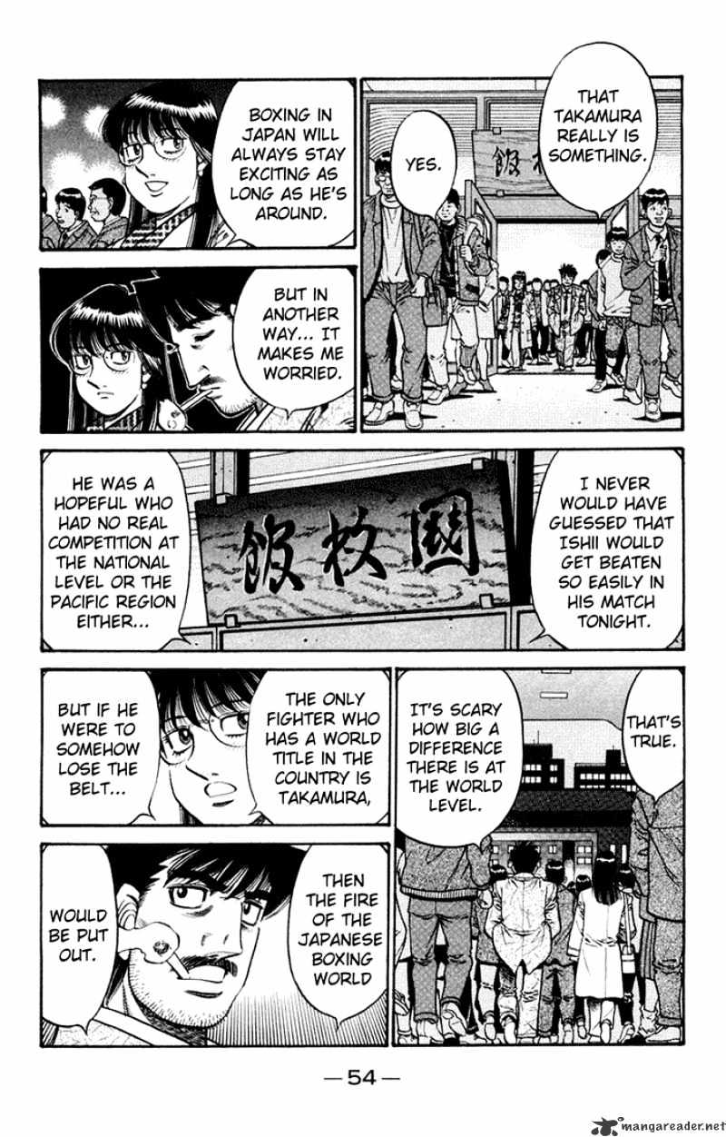 Page 16 of Chapter 672