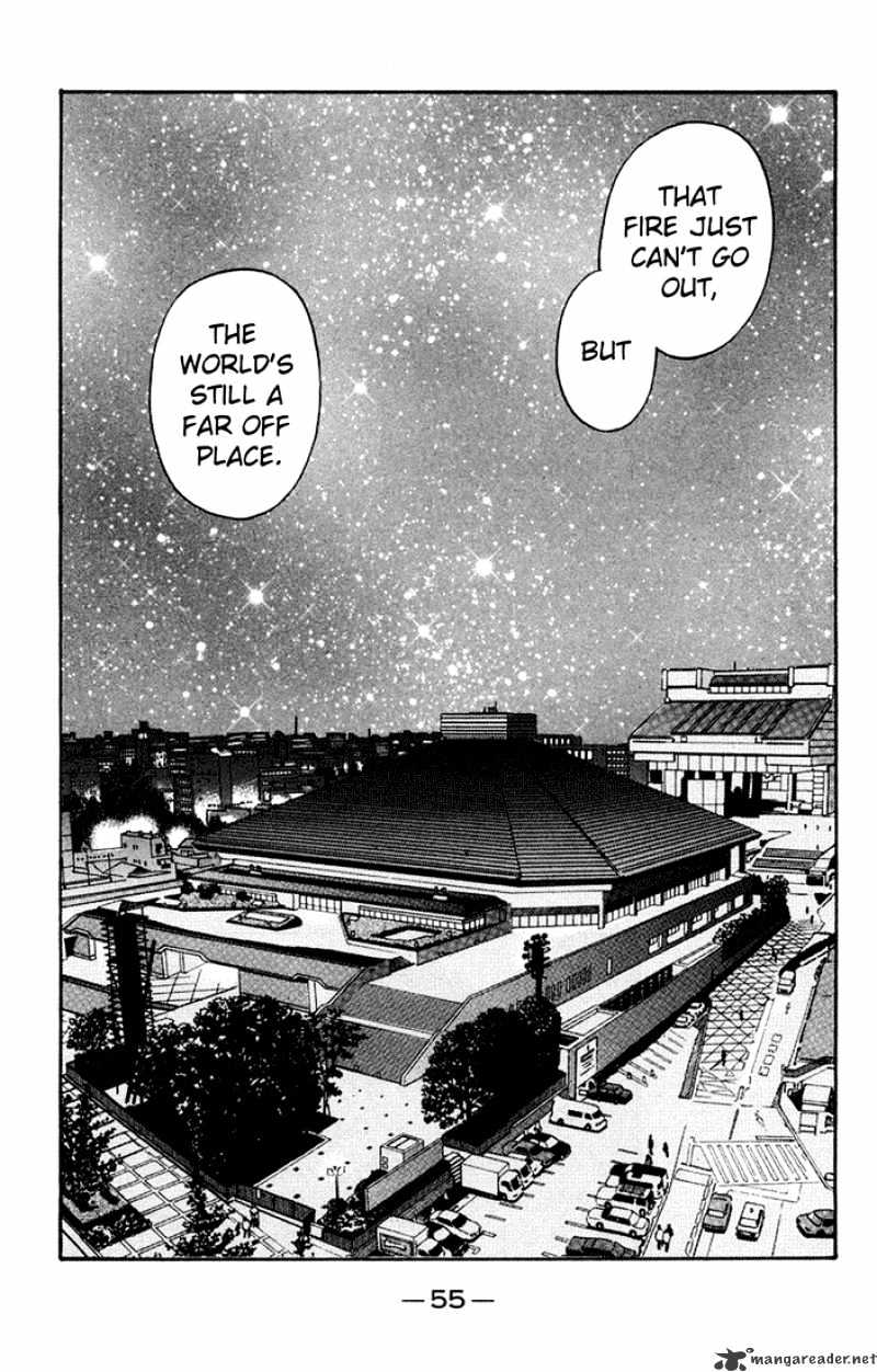 Page 17 of Chapter 672
