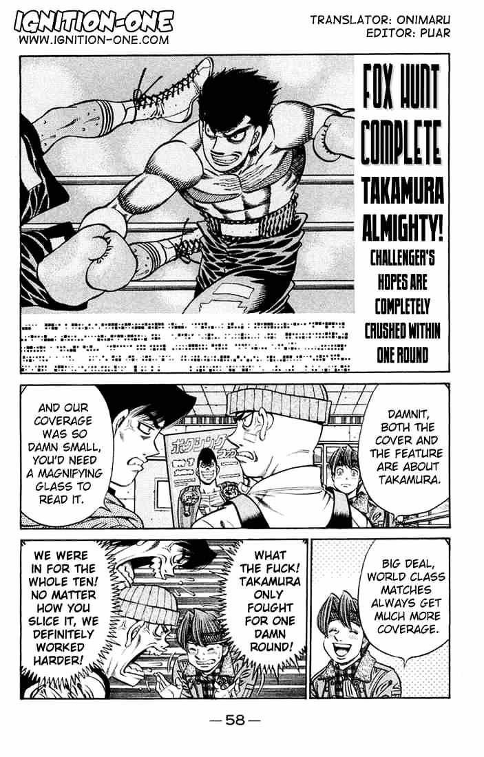 Page 2 of Chapter 673