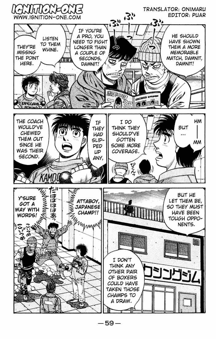 Page 3 of Chapter 673