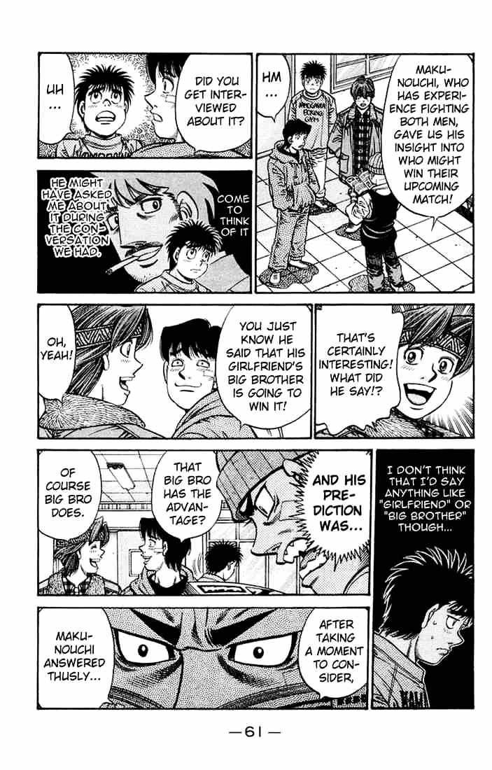 Page 5 of Chapter 673