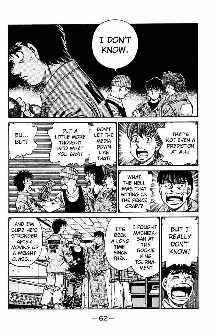 Page 6 of Chapter 673