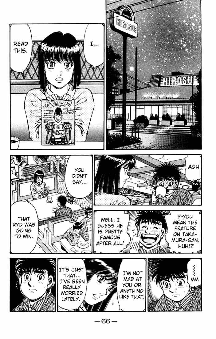 Page 10 of Chapter 673