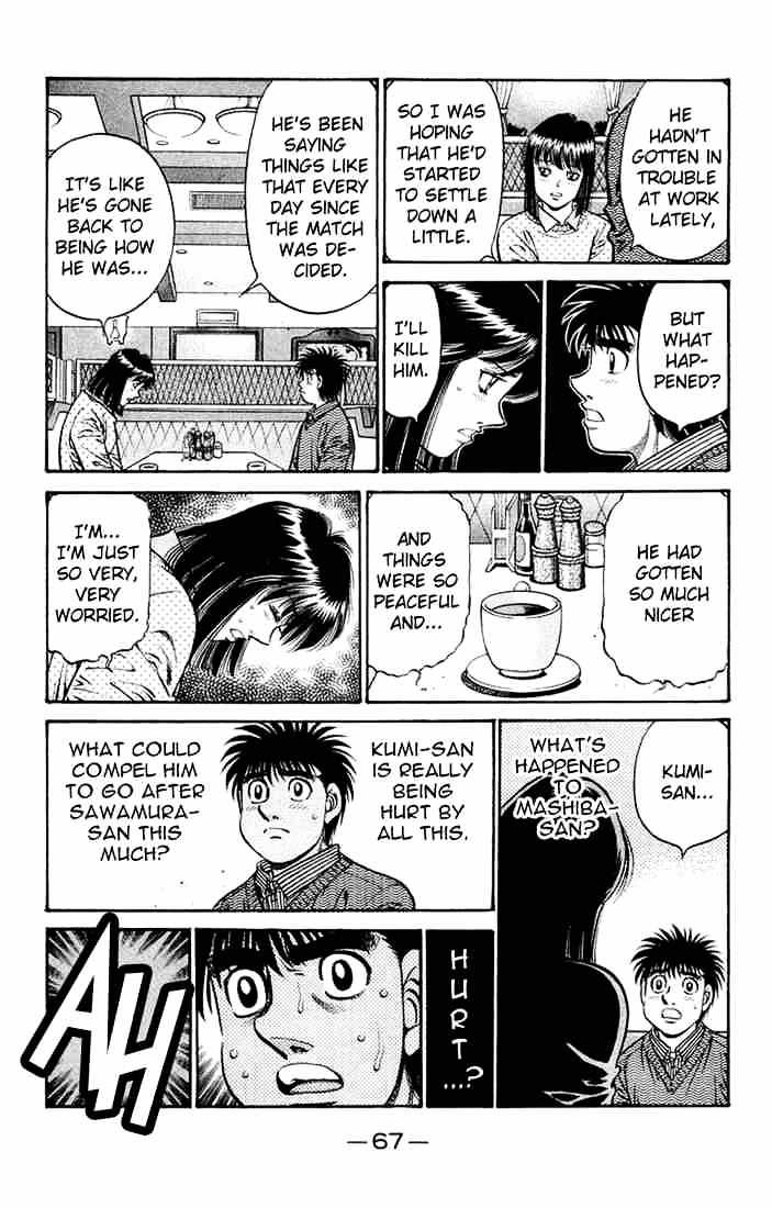 Page 11 of Chapter 673