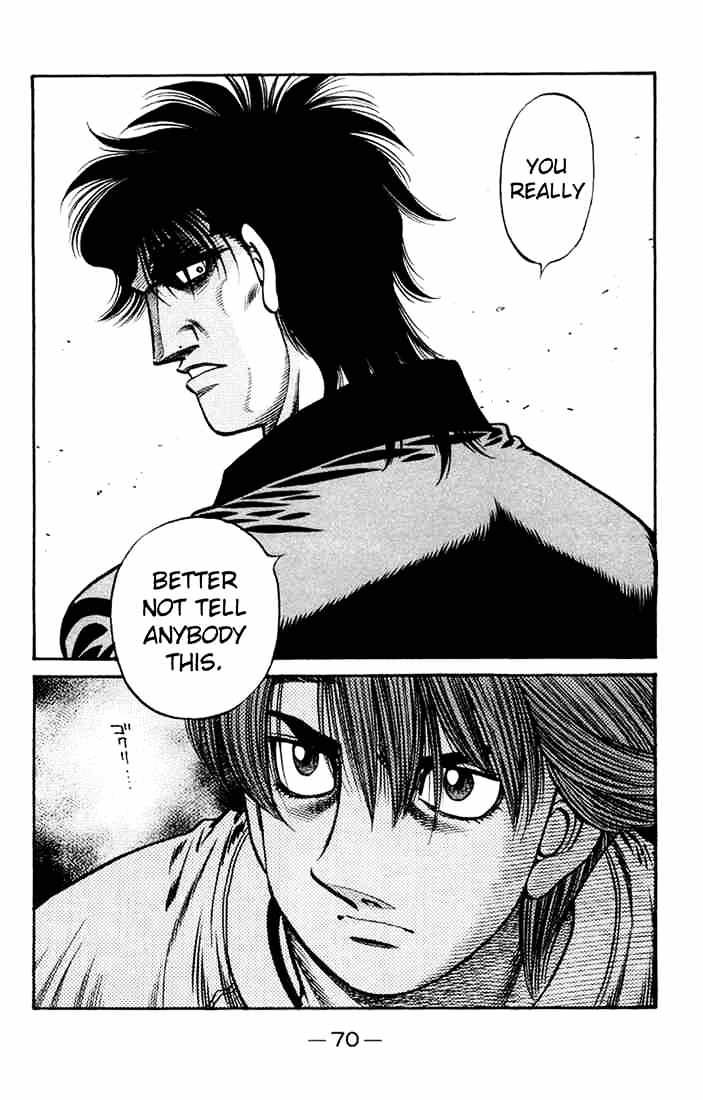 Page 14 of Chapter 673