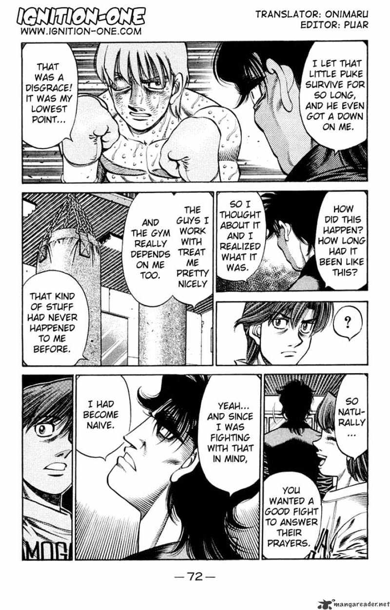 Page 2 of Chapter 674
