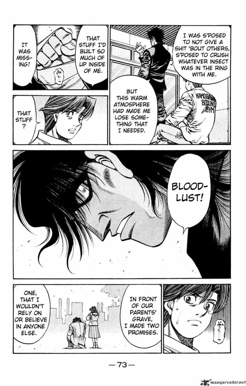 Page 3 of Chapter 674