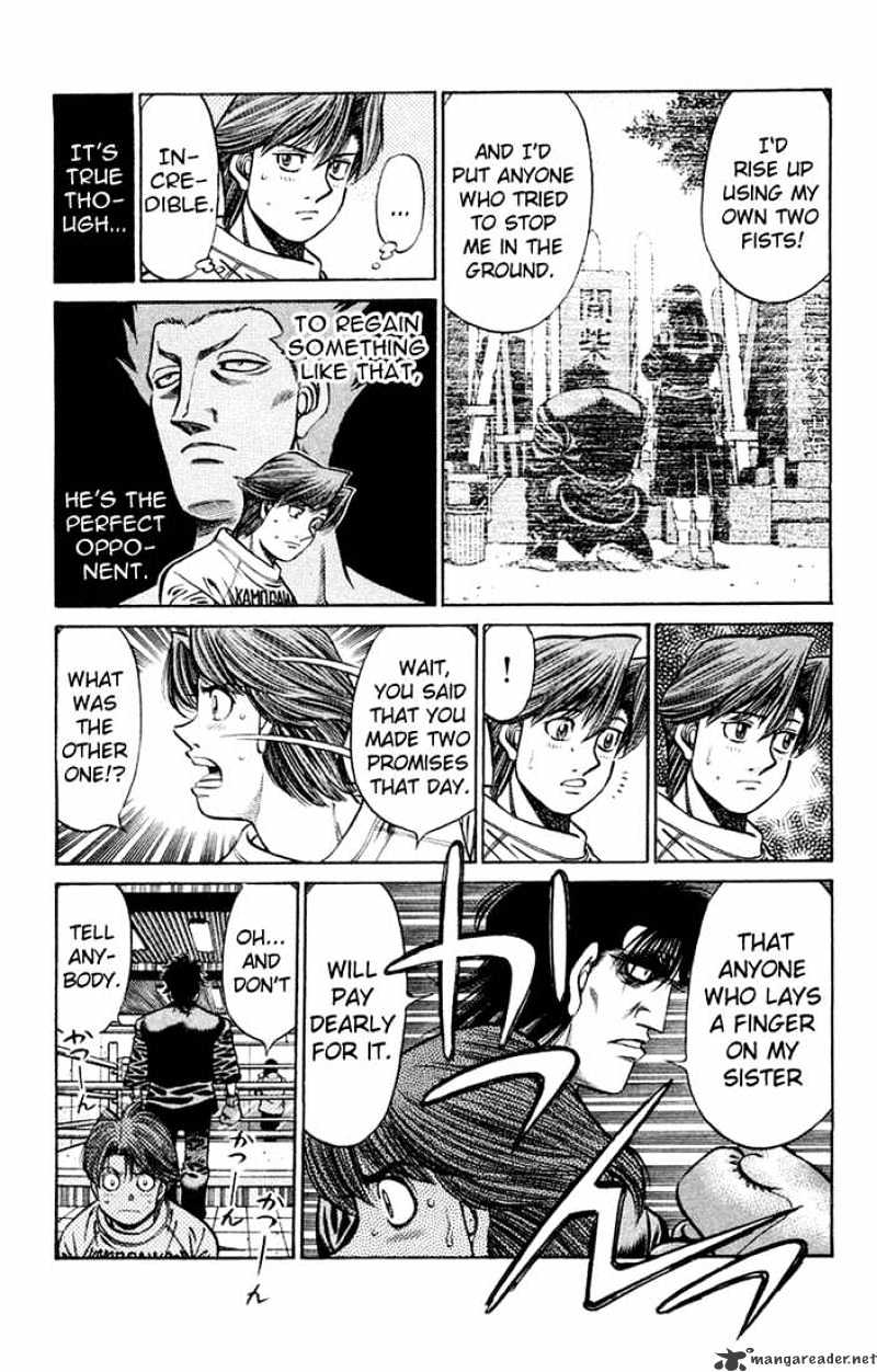 Page 4 of Chapter 674