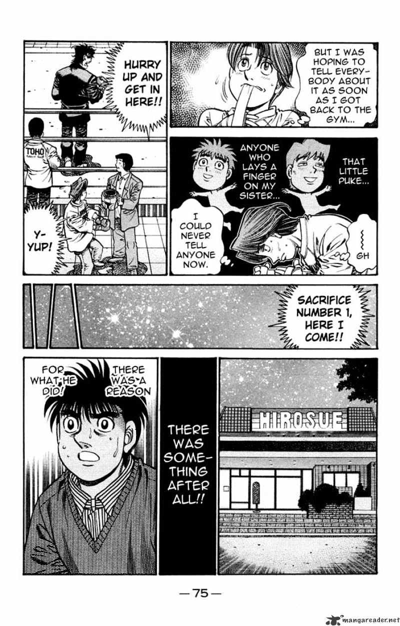Page 5 of Chapter 674