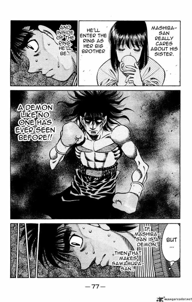 Page 7 of Chapter 674