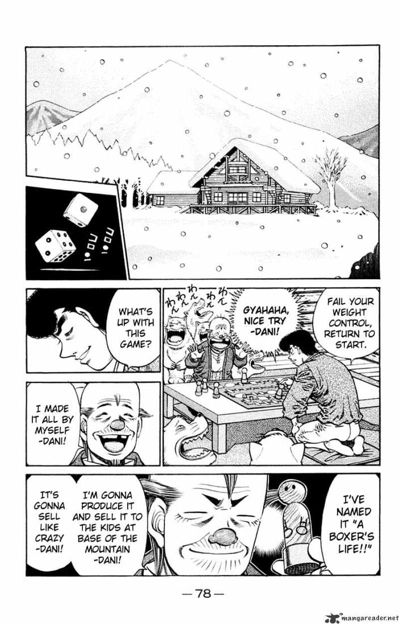 Page 8 of Chapter 674