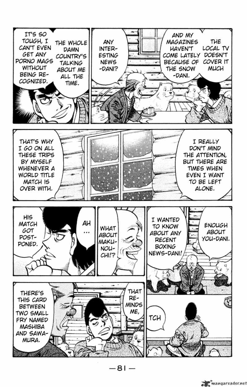 Page 11 of Chapter 674