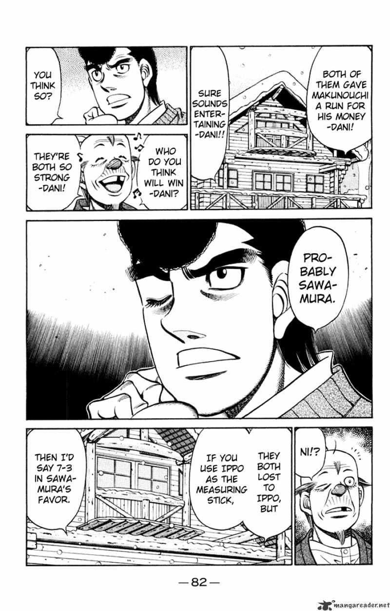 Page 12 of Chapter 674