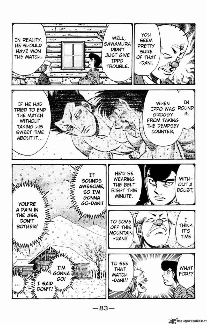 Page 13 of Chapter 674