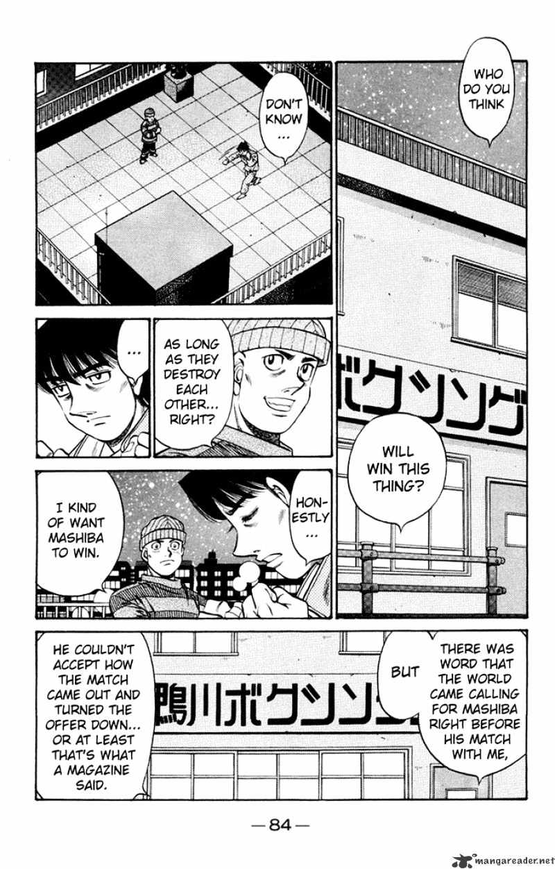 Page 14 of Chapter 674