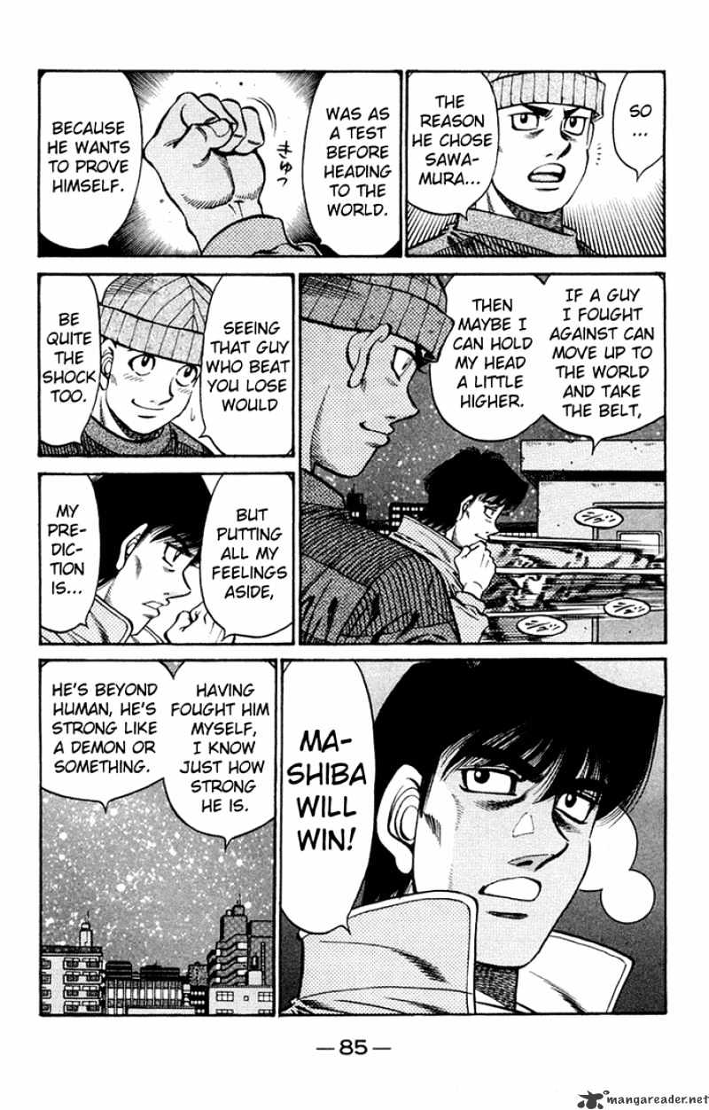 Page 15 of Chapter 674