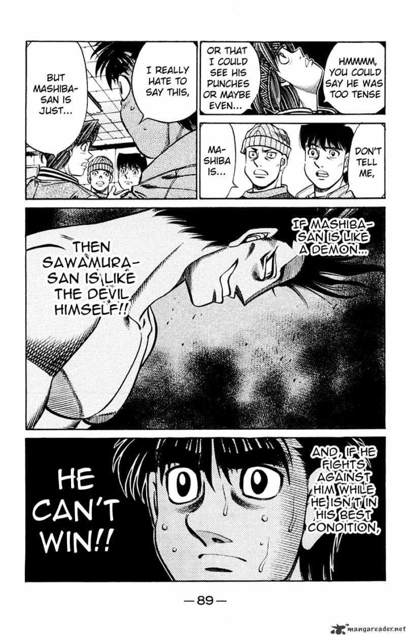 Page 19 of Chapter 674