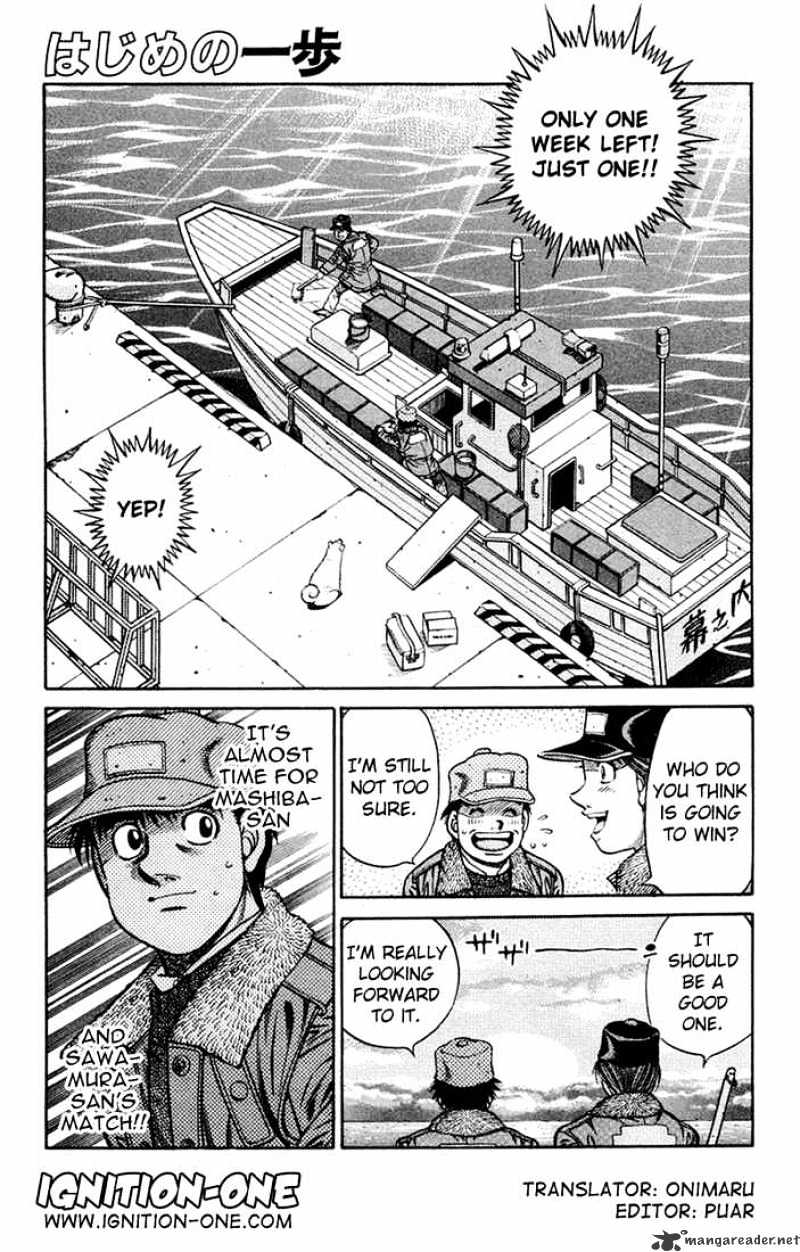 Page 1 of Chapter 675