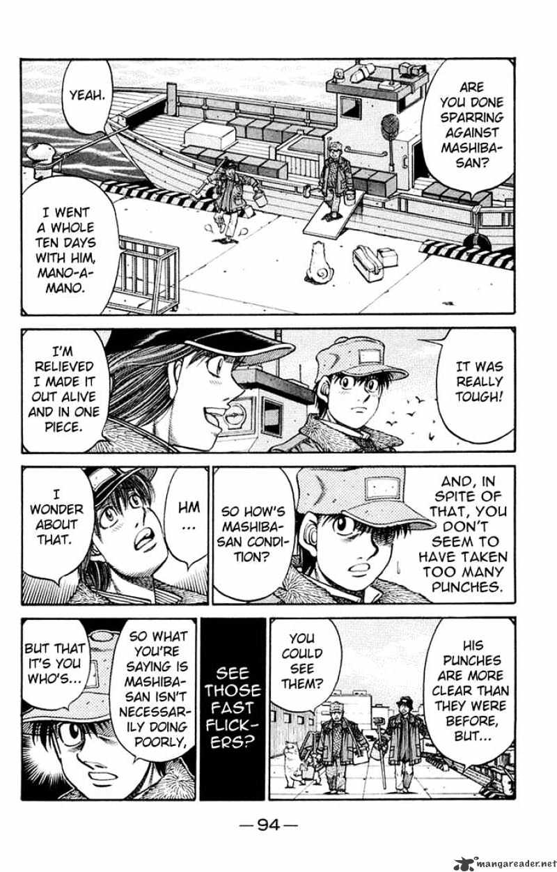 Page 3 of Chapter 675