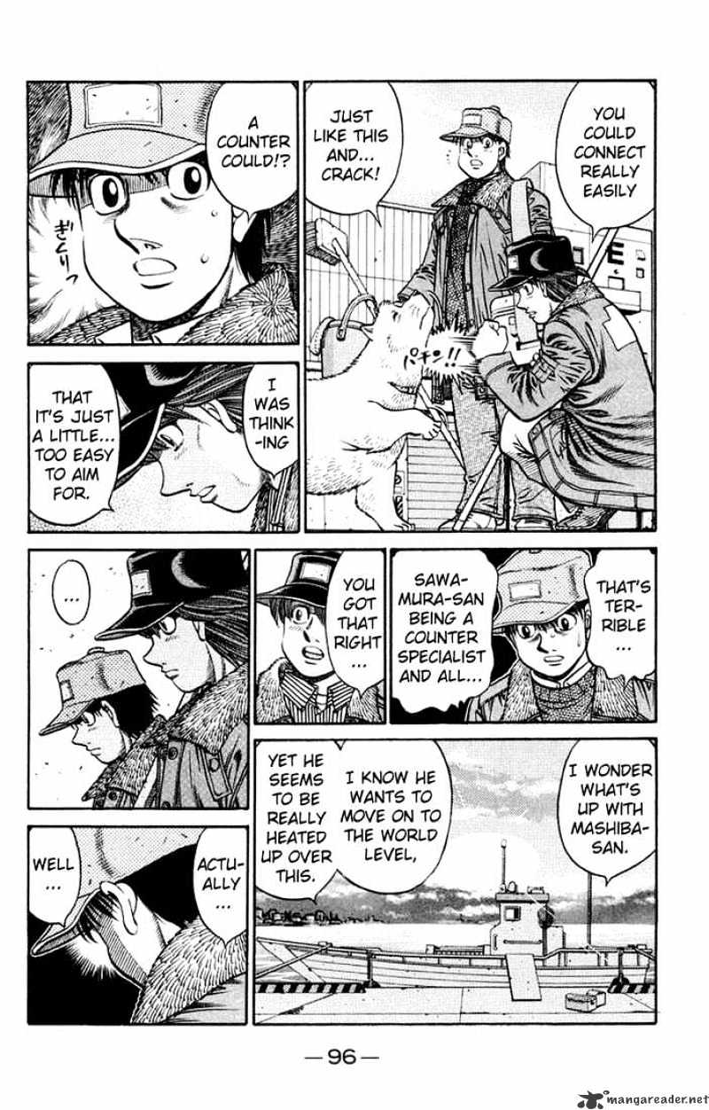 Page 5 of Chapter 675
