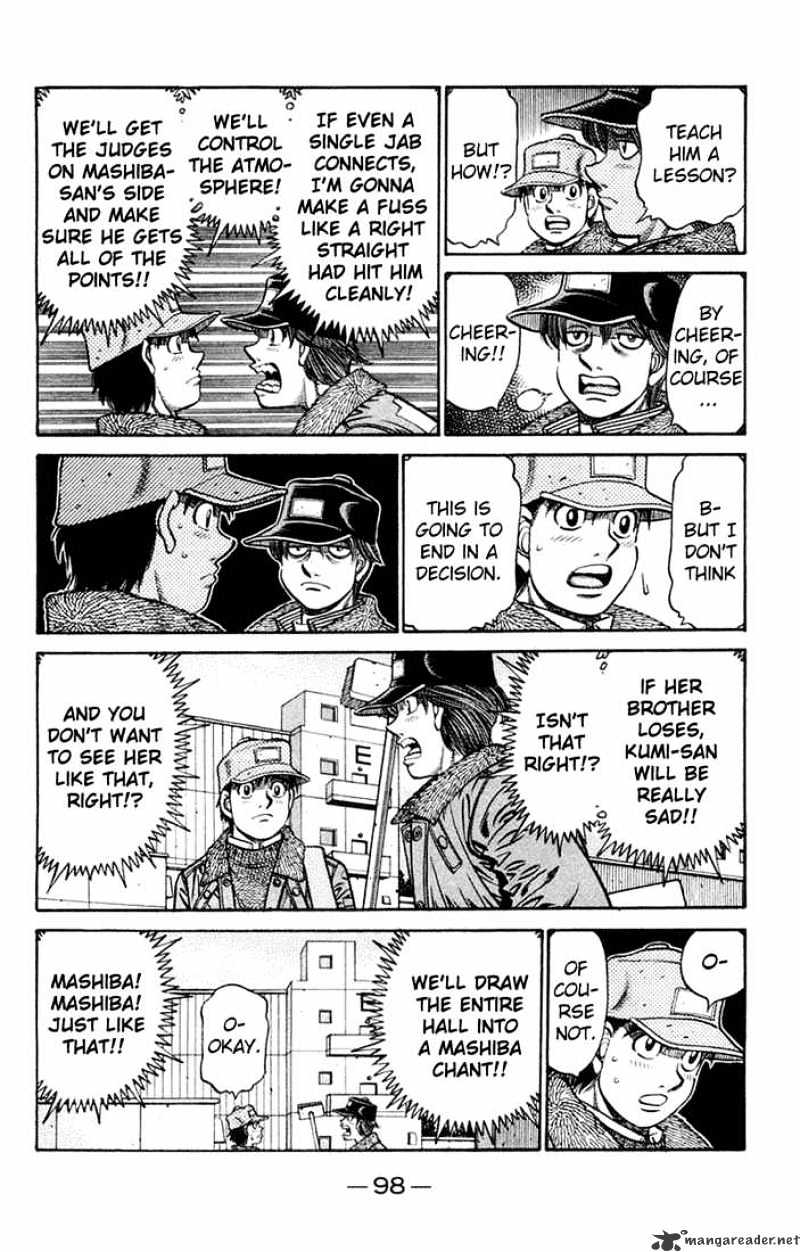 Page 7 of Chapter 675