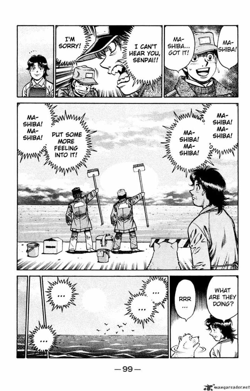 Page 8 of Chapter 675