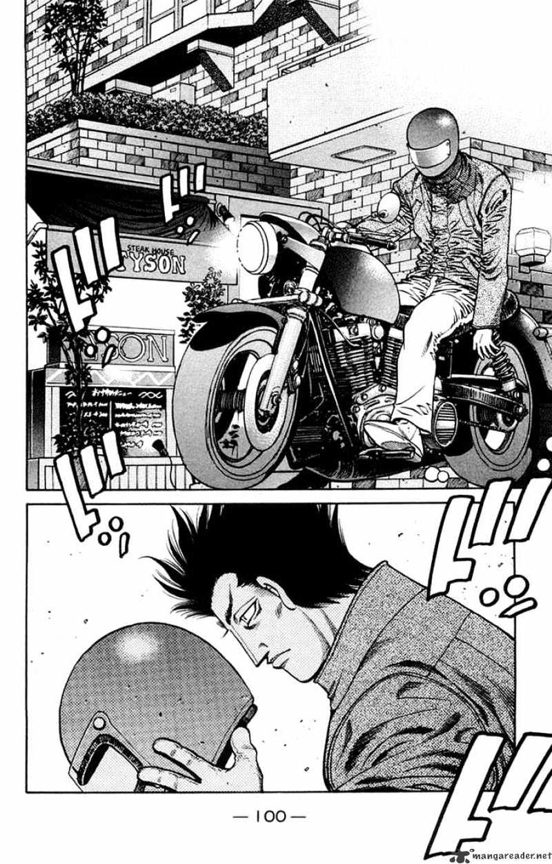 Page 9 of Chapter 675